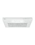 Вытяжка HOMSair HORIZONTAL 60 white
